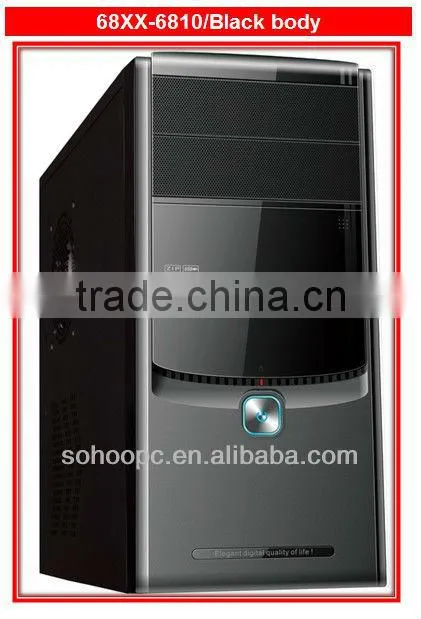 Micro ATX computer case