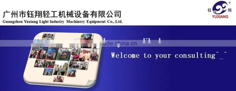 Stainess Steel Perfume Freezing machine 500L Manufacture Perfume Making Machine