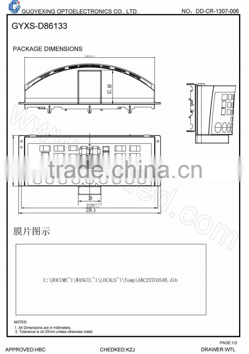 7.4*10.0 0.28 inch cathode type single digit 7 segment led digit display
