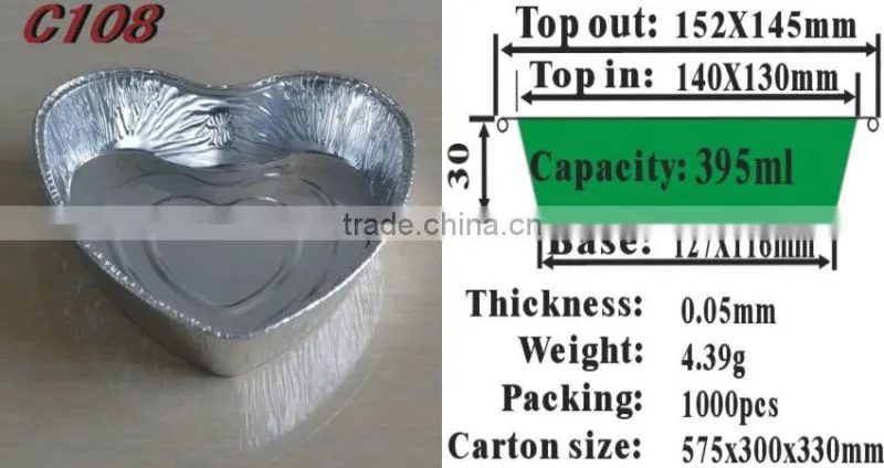 6 inches heart shape aluminum foil container C108