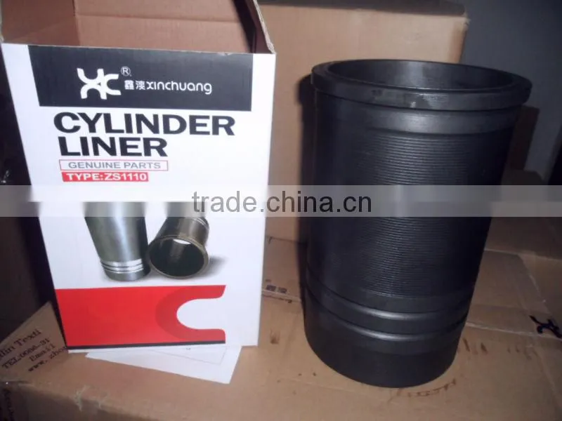 S195 S1110 cylinder liner hot sale diesel engine parts good quality low price