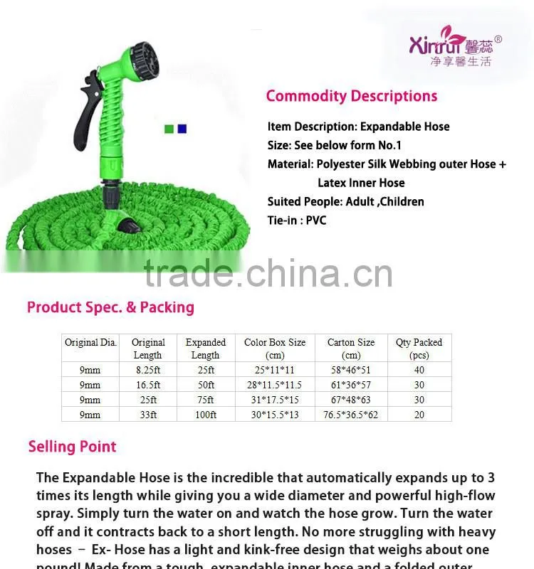 2014 watch ex hose flexible retractable hose