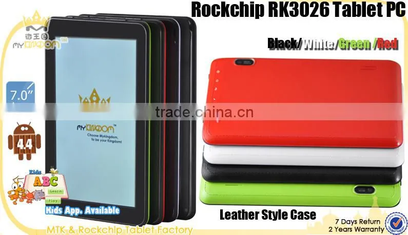 2014 new products 7 inch cheap china android tablet without sim card