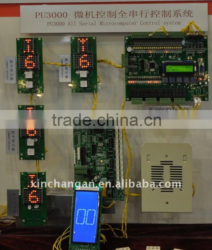 elevator control PCB board