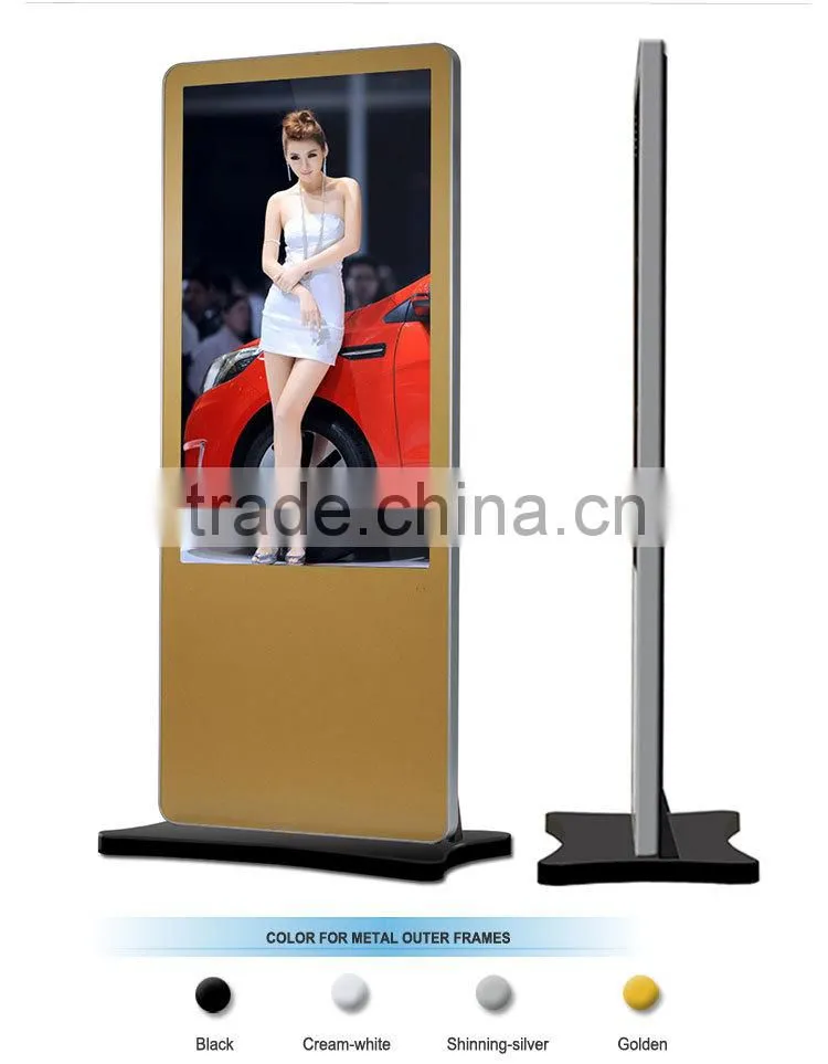 55" Standalone Kiosk, LCD Display, Media Stand
