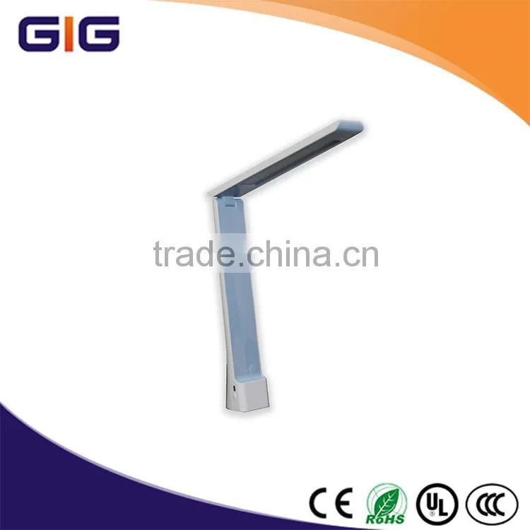 A modern rechargeable cordless led table lamp,office folding led desk lamp