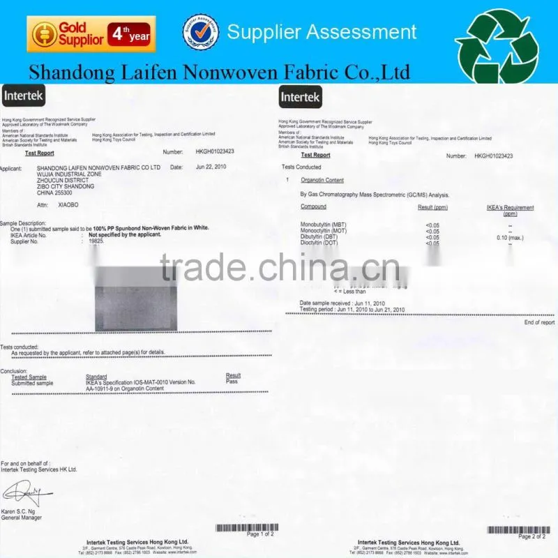 pp spunbond nonwoven banana protection cover/ nonwoven plant protective bags/ pp plant protect fabric