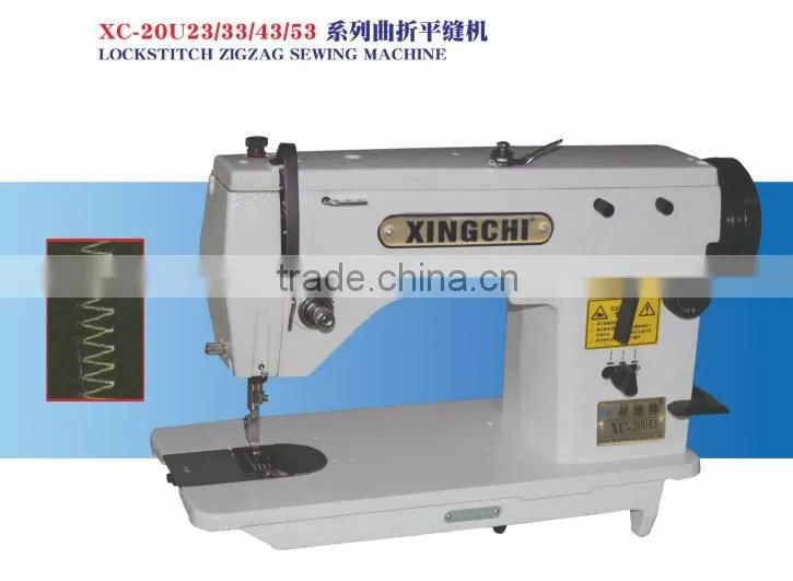 Zigzag sewing machine SINGER 20U33/43/53 SIGNER SIMILAR TYPE
