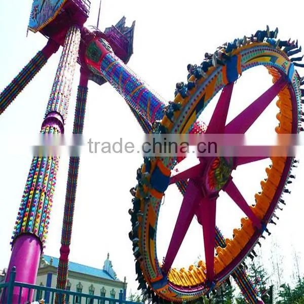 Adult Large Theme Park Equipments Big Pendulum Games Amusement Thrill Rides
