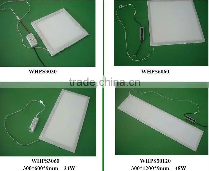 high lumens 600lm 11w led panel light 300 300