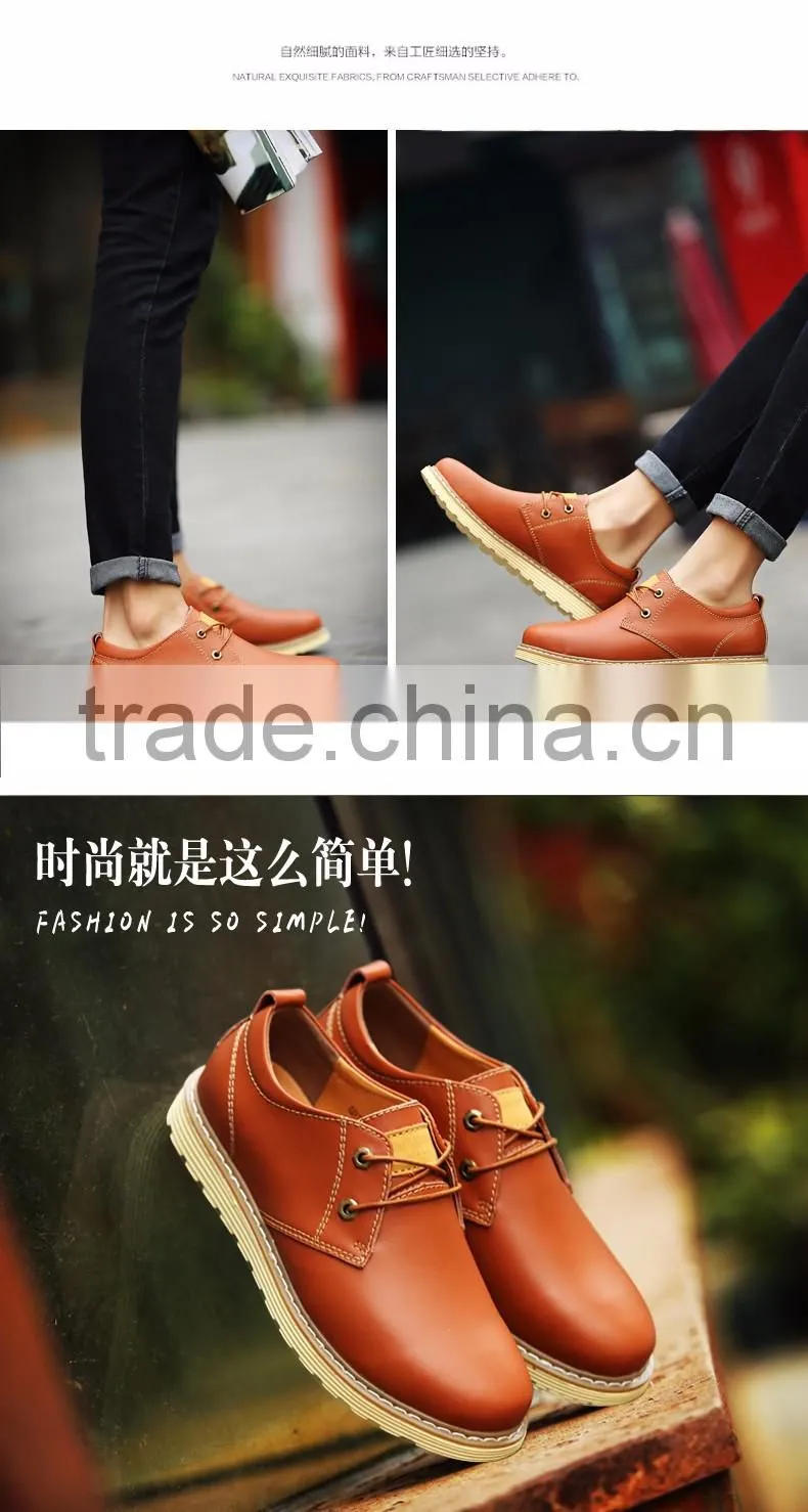 2016 new popular men's comfortable breathe freely low recreational leather shoes