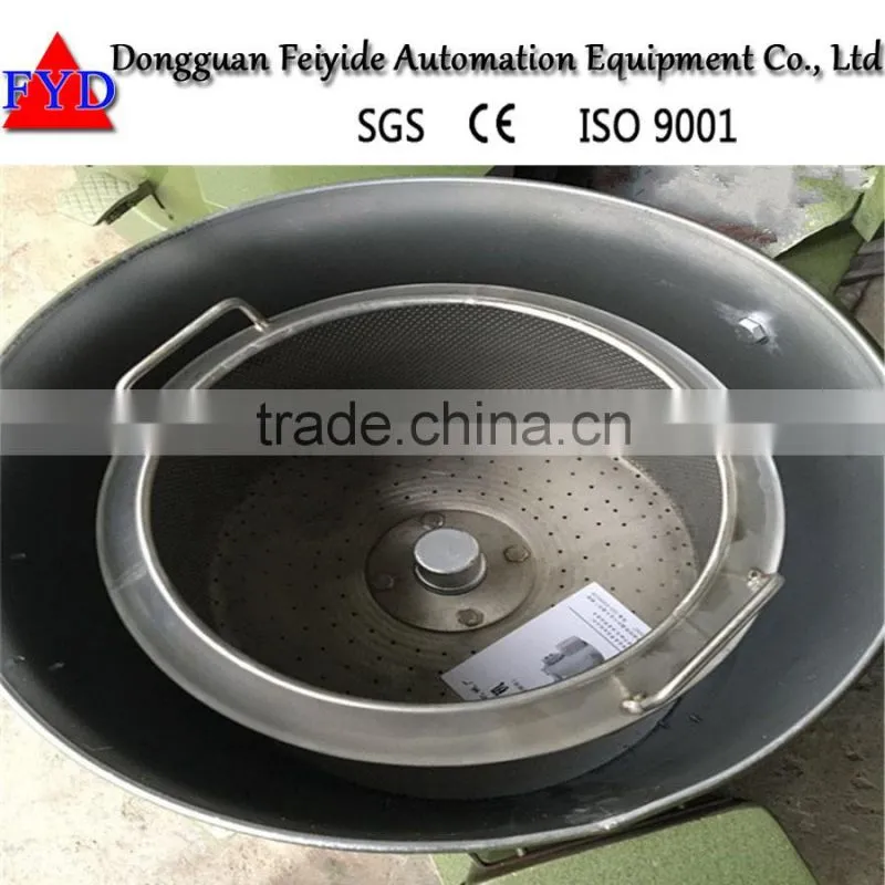 Feiyide Centrifuge Dryer ,Dewatering Equipment
