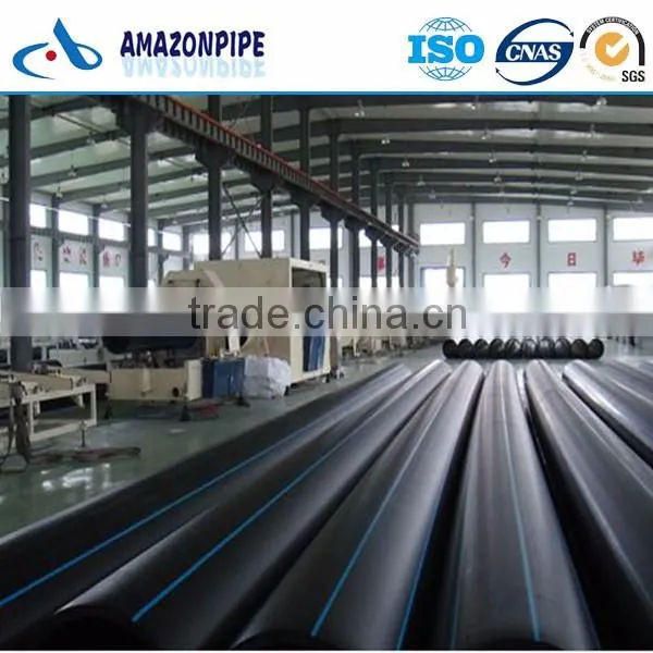 HDPE pressured pipe water supply pipe 1.0MPa SDR17