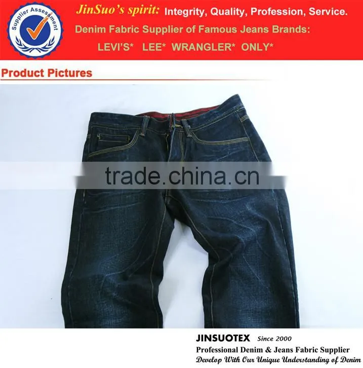 Ring Spun Woven Cotton Denim Fabric Blue Black Color