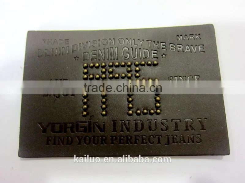 jeans leather patch