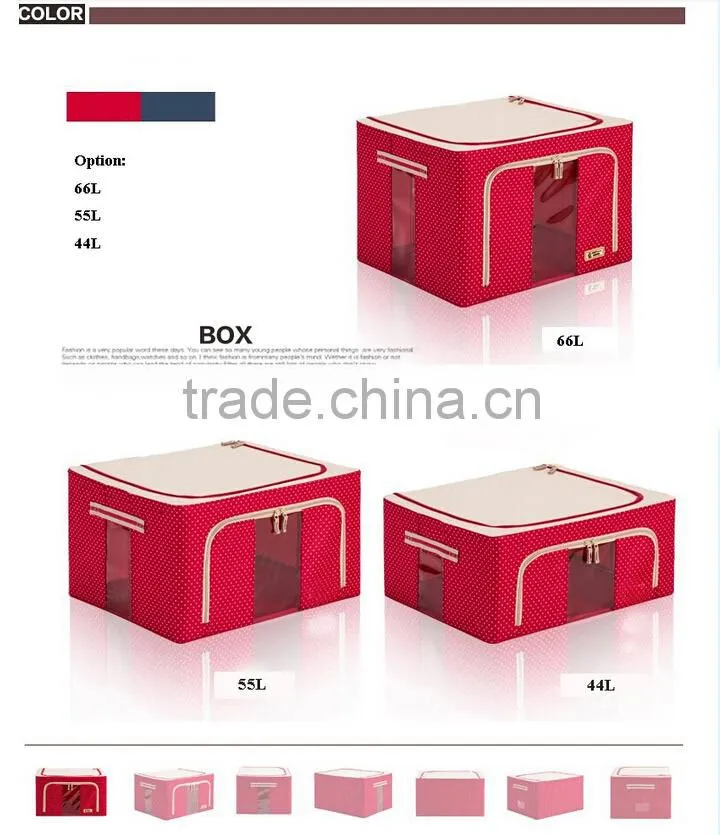FH-CL0055 DIY home storage used folding portable storage box