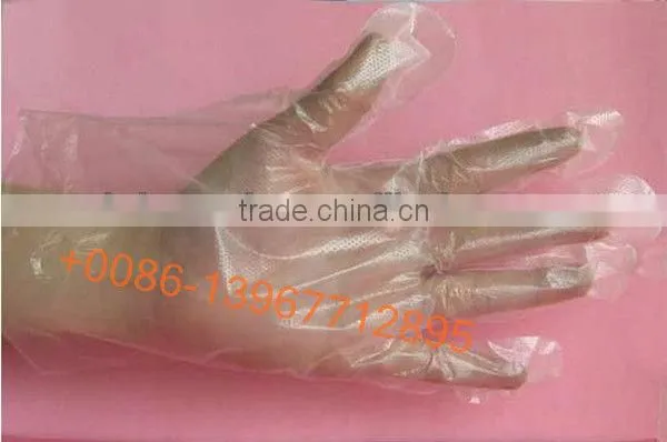 DK-600 Factory Supplier High Speed Two Lines Waterproof Glove Making Machine