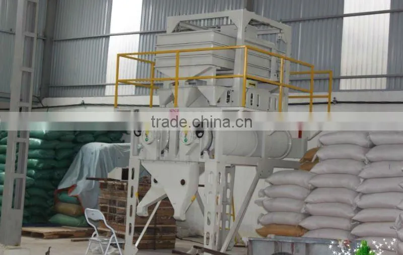 High-Quality Japonica rice, Koshi Hikari rice