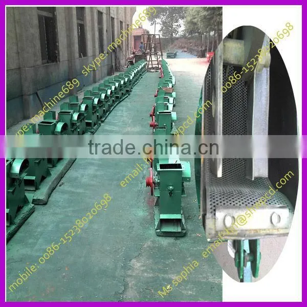 MIni portable rice straw hay shredder machine
