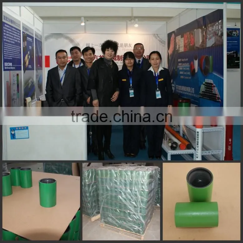 API 5CT 2 7/8" EUE tubing coupling in henan for oilfield
