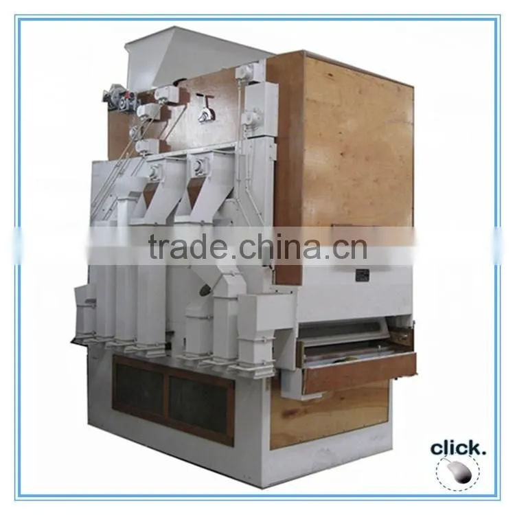 Grain Seed Treating Machine/ Seed Coating Machine