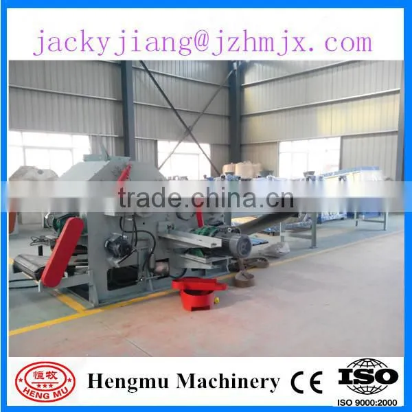 Hot selling tree trunk wood chipper/bamboo wood chipper with CE approved