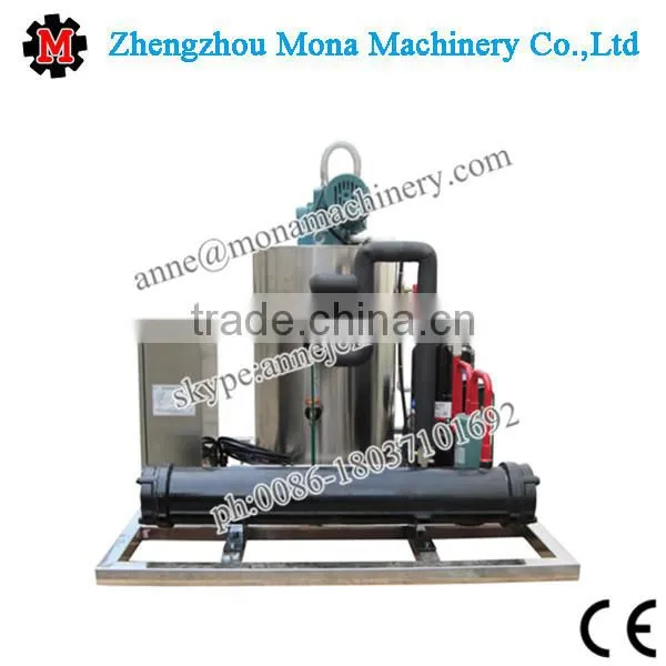 Compressor snow flake ice machine/snow flake ice making machine for Fishery/Supermarket(0.5~30tons per day)