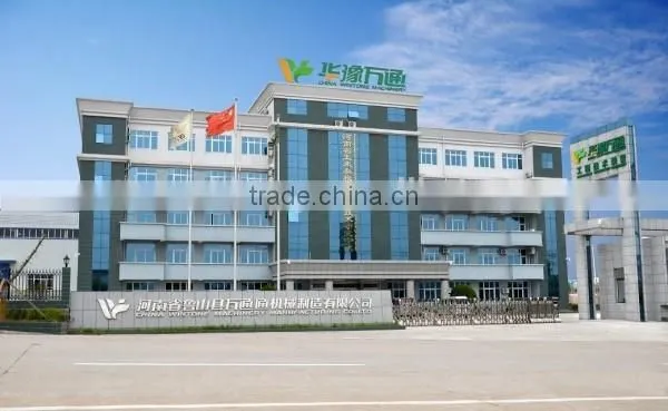 Small size and easy to install corn flour sieving machine