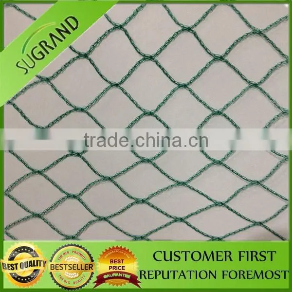 100% new HDPE nylon bird nets for catch birds Anti Bird Netting for sale