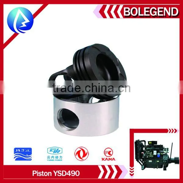 Yangdong 490 diesel engine spare parts PISTON,PISTON RING for forlift heavy equipment parts