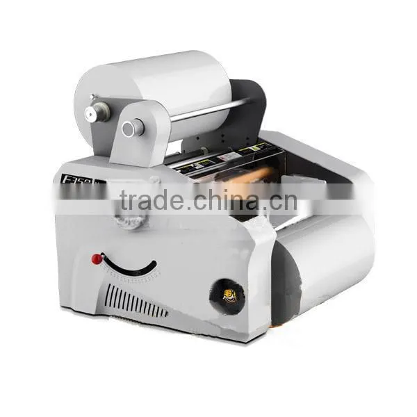Manual Electric Paper Laminating Machine