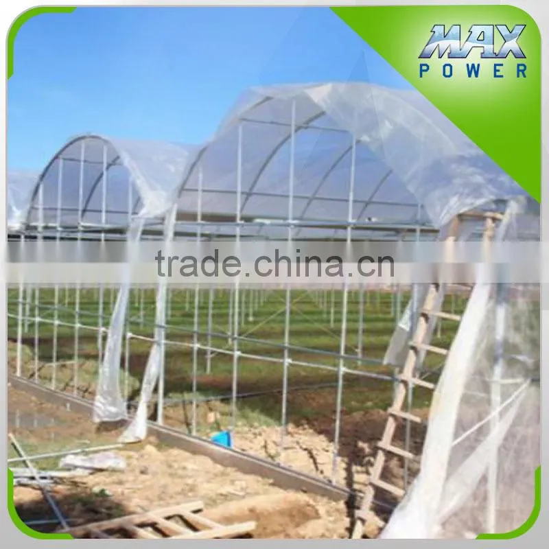 Hot sale covering material tarp tape repair tarpaulin patch