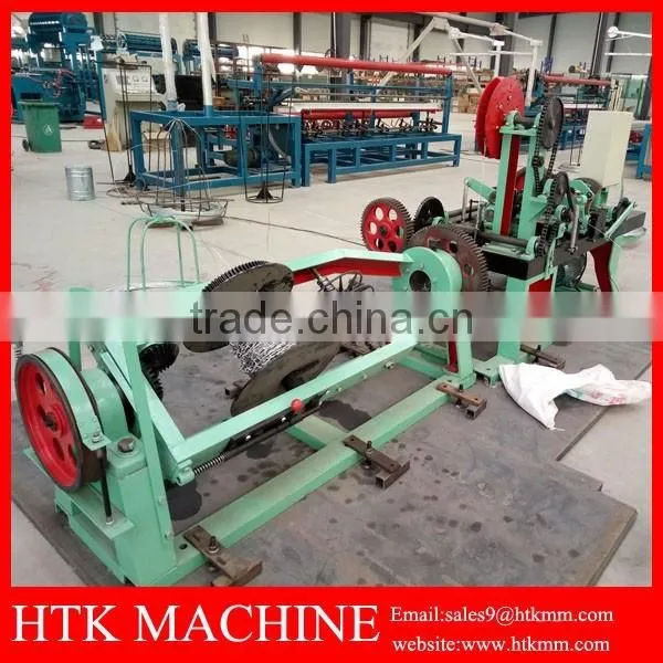 Best Price Hot Sale PVC Coated Barbed Wire Mesh Making Machine In China