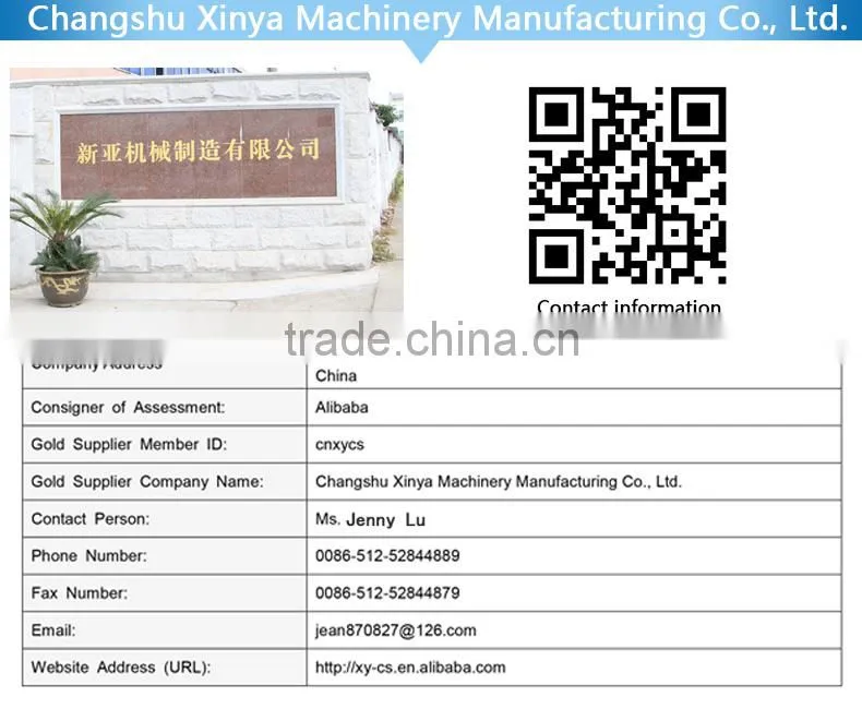 High Strong FRP Duct Rodders,FRP Rods,Electric Cable Duct Rod