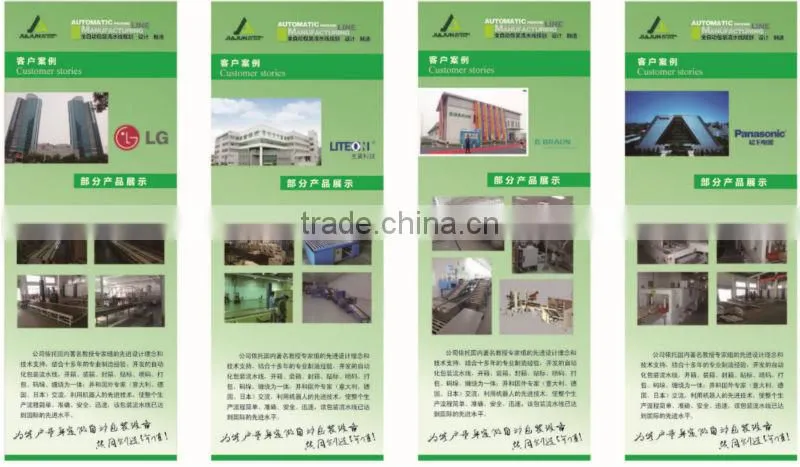 New Technology carton sealer ,carton sealing machine ,carton sealer , perfect sealing ,wholesale