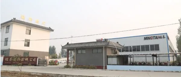 Shandong Mingtai Medical Equipment Group Co., LTD company overview - view 1
