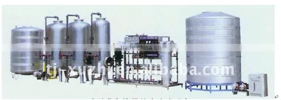 Carbonated Production Line