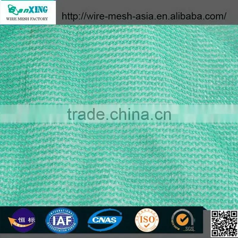 agriculture use shading net/sunshade net/shadow net from anping