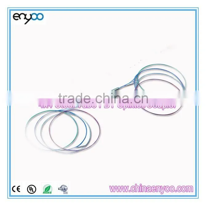 FBT Passive FTTH Splitter