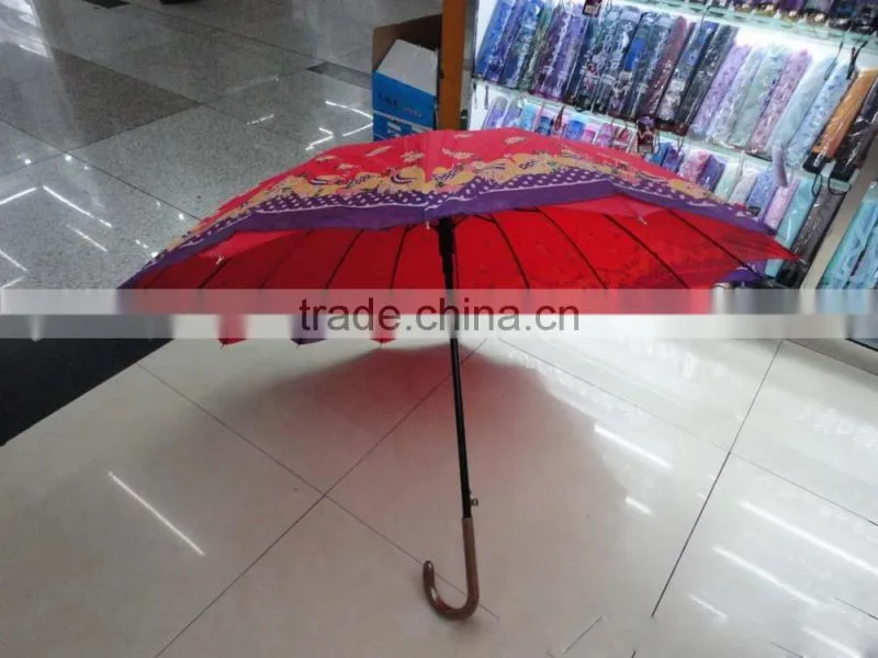 Vase Umbrella