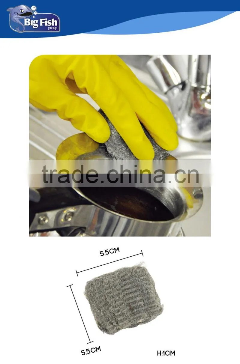 12 pack household cleaning steel wool soap pad