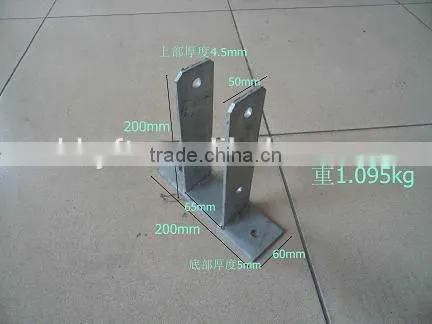 76mm steel concrete H-type post support on sale