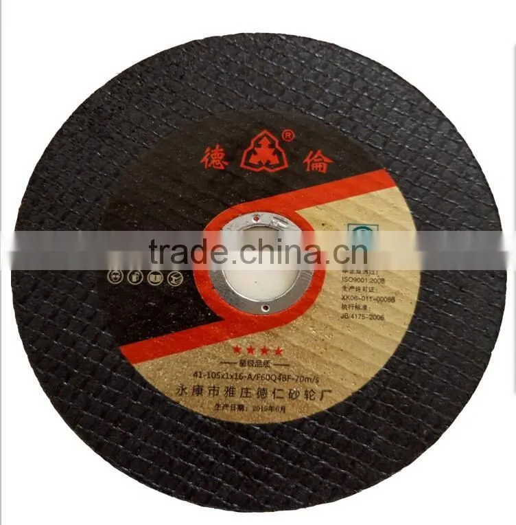 inox cutting wheel 105*1*16mm