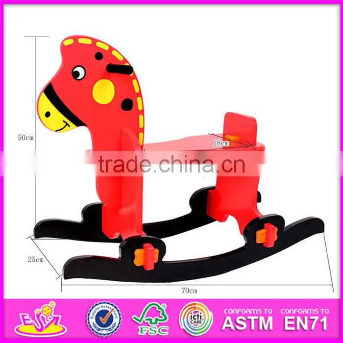 2016 new fashion baby wooden diy rocking horse, hot sale kids wooden diy rocking horse W16D063