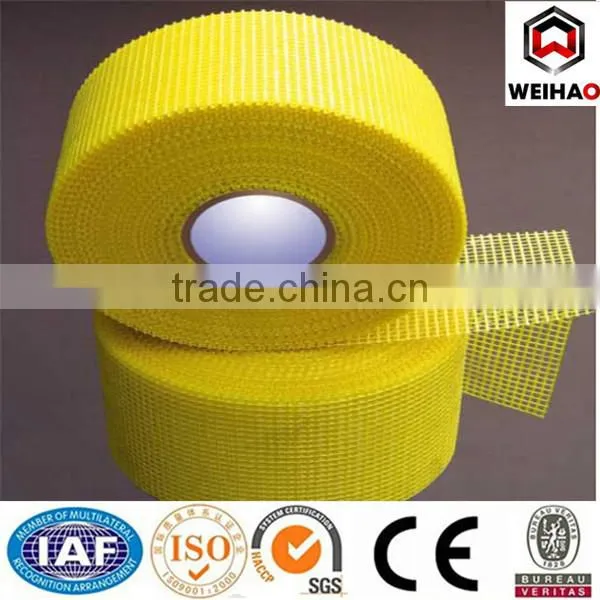 Hot sale price fiberglass mesh
