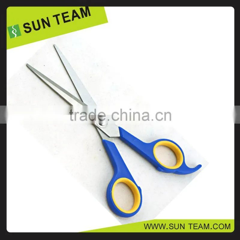 SC153 6-3/4 " Personal best hair cutting scissors