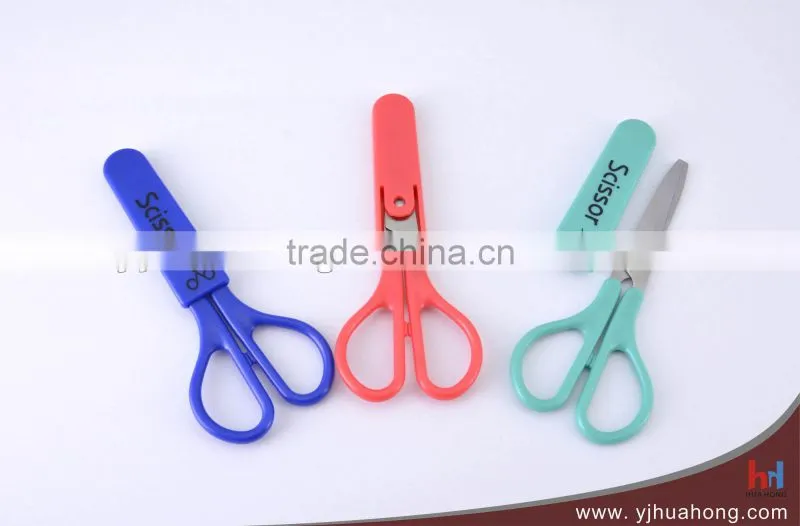 children safety scissors with cover