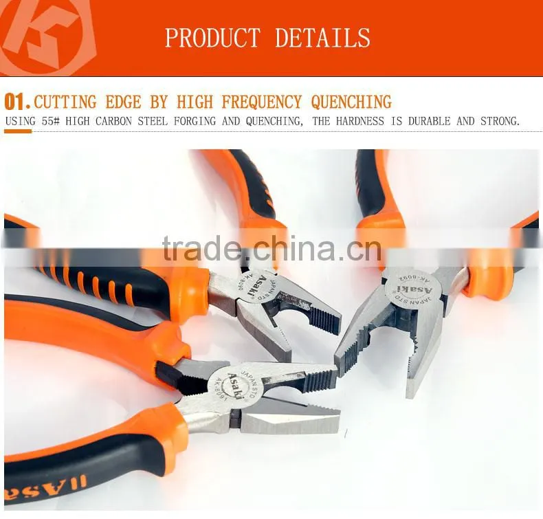 AK-8090 Multi function cutting combination pliers hand tool