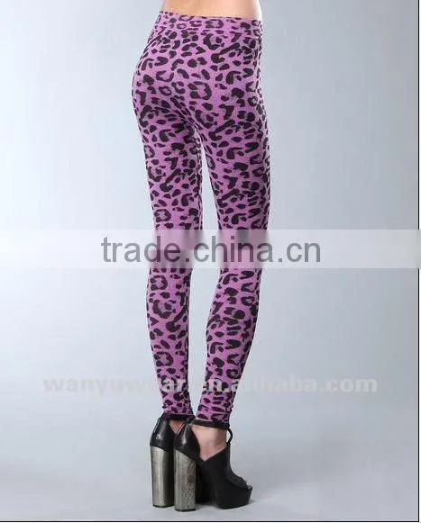 Seamless Animal Printed Leggings