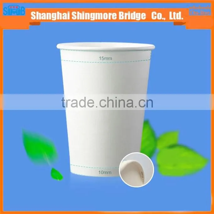 cheap wholesale paper disposable cups for tea